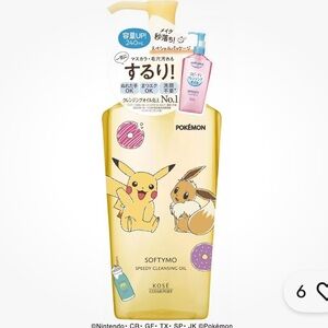 BNWT KOSE Softymo Speedy Cleansing Oil 240ml Pikachu and Eevee Edition